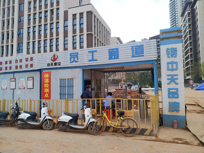 广西南宁中天建设自动平移门风淋室安装完成实拍 2020.10.12