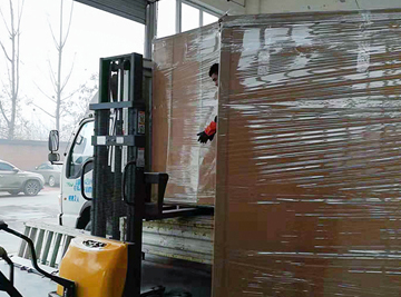 盐山赛普瑞电子材料有限公司